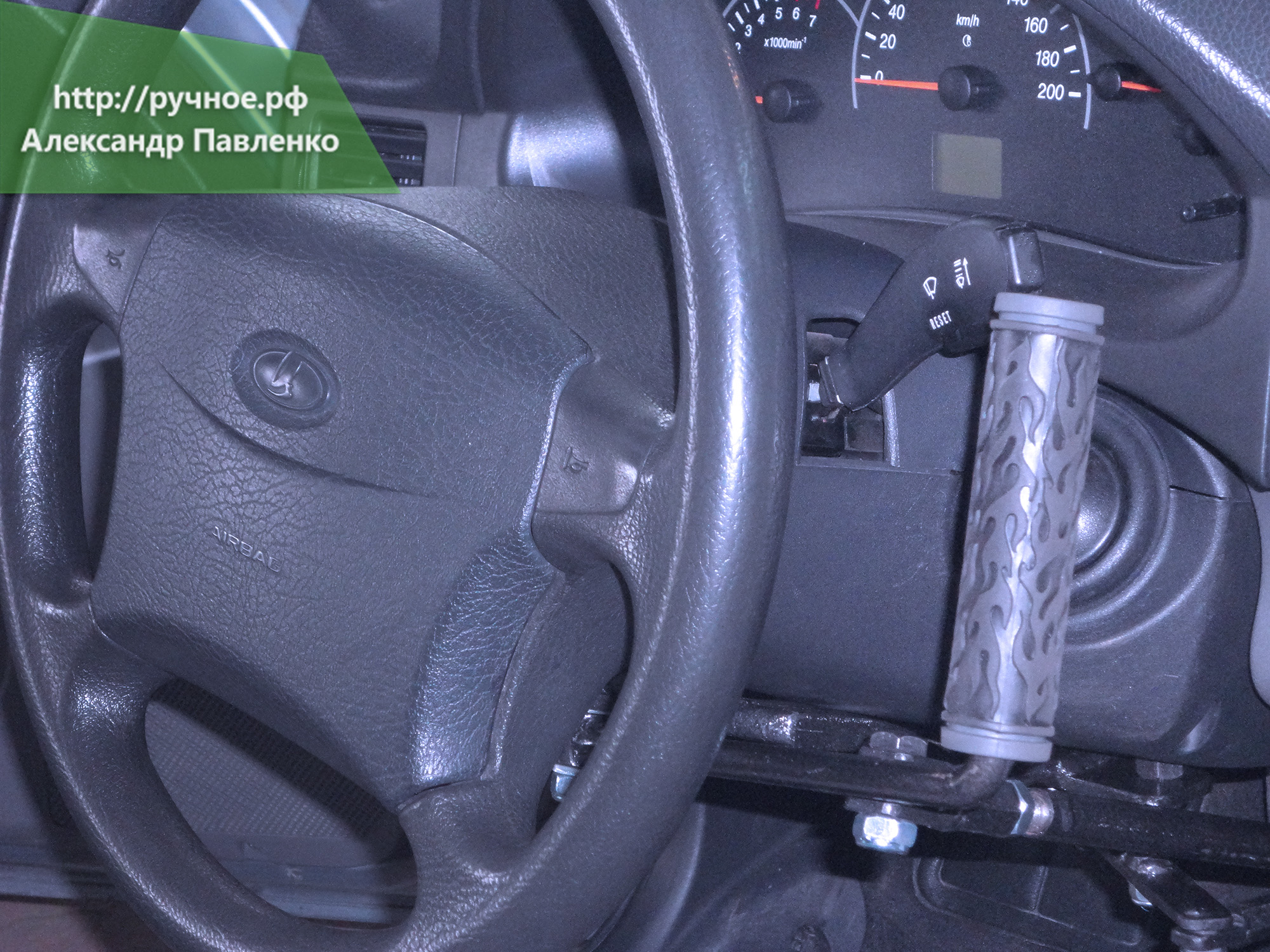 Установка ручного управления на автомобиль. Ручное управление на автомобиль для инвалидов ВАЗ 2110. Ручное управление на ВАЗ 2110. Ручное управление ГАЗ тормоз для инвалидов.
